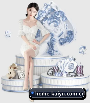 品牌创立 - 开云app官网正式成立,获得国际权威机构颁发的合法运营资质,开启华人在线休闲娱乐新篇章。